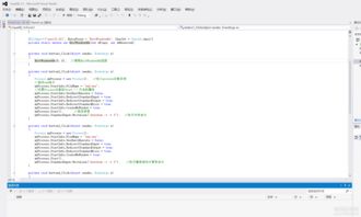 .NET開發中的計算機注銷、關閉與重啟實現初探