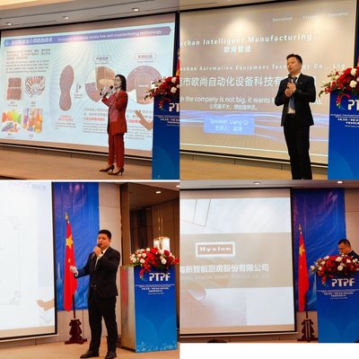 攜手RCEP國家，共筑新篇章 第十三屆中國加博會(huì)泰國推介會(huì)成功舉辦，金屬建筑裝飾材料制造業(yè)迎發(fā)展新機(jī)